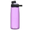 Camelbak Chute Mag 25oz Bottle- Lavender