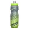 Camelbak Podium Chill 21oz Water Bottle - Yellow Dot